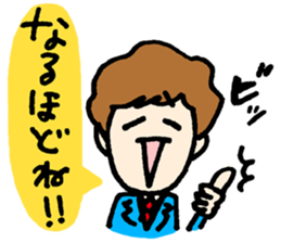 Ginshari sticker #10191403