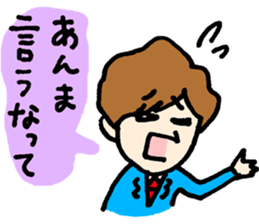 Ginshari sticker #10191404