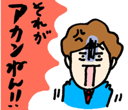 Ginshari sticker #10191406