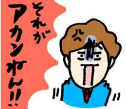 Ginshari sticker #10191406