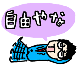 Ginshari sticker #10191410