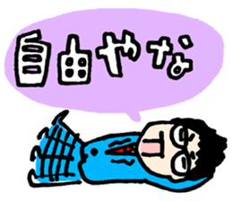 Ginshari sticker #10191410