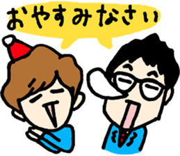 Ginshari sticker #10191411