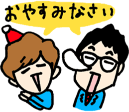 Ginshari sticker #10191411