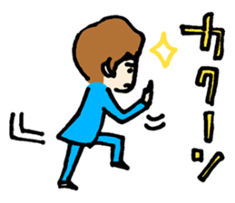 Ginshari sticker #10191414