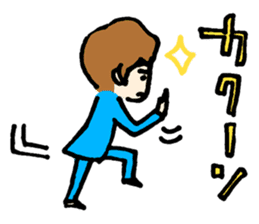 Ginshari sticker #10191414