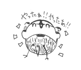 White Wagtail-chan Sticker sticker #10191497