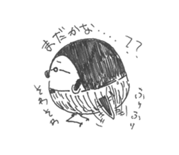 White Wagtail-chan Sticker sticker #10191498