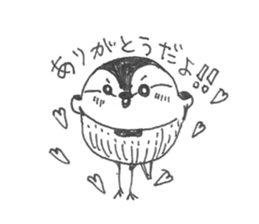 White Wagtail-chan Sticker sticker #10191499