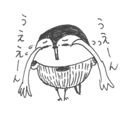 White Wagtail-chan Sticker sticker #10191500