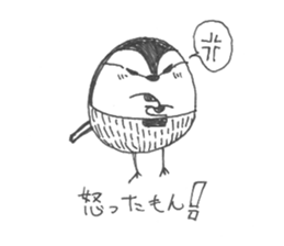 White Wagtail-chan Sticker sticker #10191501