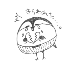 White Wagtail-chan Sticker sticker #10191503