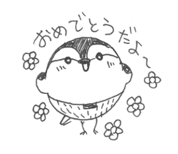White Wagtail-chan Sticker sticker #10191505