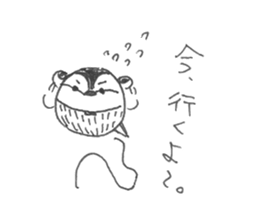 White Wagtail-chan Sticker sticker #10191506
