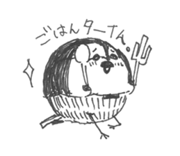 White Wagtail-chan Sticker sticker #10191507