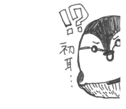 White Wagtail-chan Sticker sticker #10191510