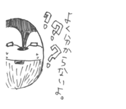 White Wagtail-chan Sticker sticker #10191511