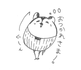 White Wagtail-chan Sticker sticker #10191512