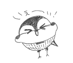 White Wagtail-chan Sticker sticker #10191513