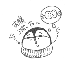 White Wagtail-chan Sticker sticker #10191515