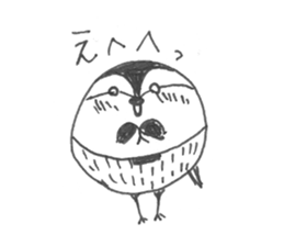 White Wagtail-chan Sticker sticker #10191516