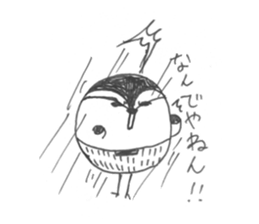 White Wagtail-chan Sticker sticker #10191517