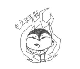 White Wagtail-chan Sticker sticker #10191520