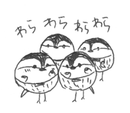 White Wagtail-chan Sticker sticker #10191522