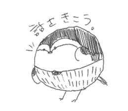 White Wagtail-chan Sticker sticker #10191523