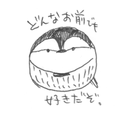 White Wagtail-chan Sticker sticker #10191526