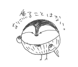 White Wagtail-chan Sticker sticker #10191527