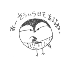 White Wagtail-chan Sticker sticker #10191528