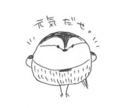 White Wagtail-chan Sticker sticker #10191529