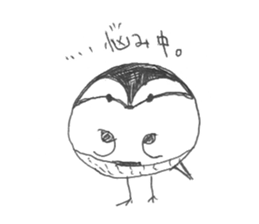 White Wagtail-chan Sticker sticker #10191531