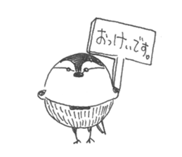 White Wagtail-chan Sticker sticker #10191532