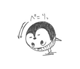 White Wagtail-chan Sticker sticker #10191534