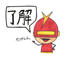 Kind_man vs evil glasses_man sticker #10191538