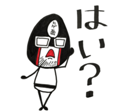 Kind_man vs evil glasses_man sticker #10191539