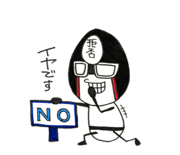 Kind_man vs evil glasses_man sticker #10191541