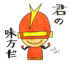Kind_man vs evil glasses_man sticker #10191546