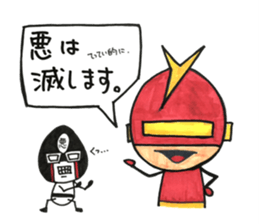 Kind_man vs evil glasses_man sticker #10191548