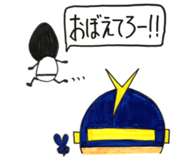 Kind_man vs evil glasses_man sticker #10191551