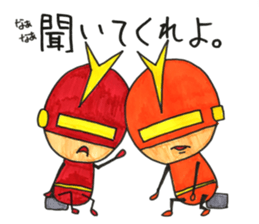 Kind_man vs evil glasses_man sticker #10191556