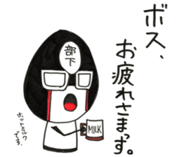 Kind_man vs evil glasses_man sticker #10191557