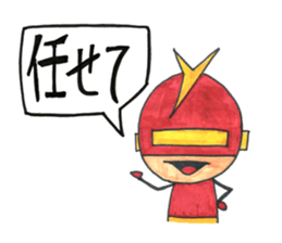Kind_man vs evil glasses_man sticker #10191558