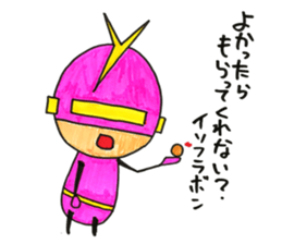 Kind_man vs evil glasses_man sticker #10191560