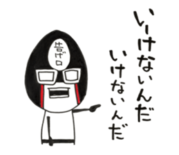 Kind_man vs evil glasses_man sticker #10191561