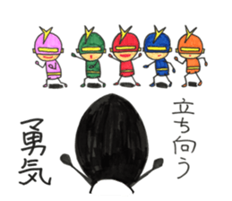 Kind_man vs evil glasses_man sticker #10191563