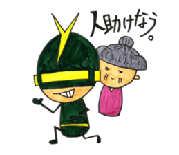 Kind_man vs evil glasses_man sticker #10191566
