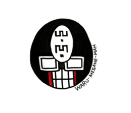 Kind_man vs evil glasses_man sticker #10191569
